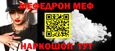 ПСИЛОЦИБИНОВЫЕ ГРИБЫ Пенза