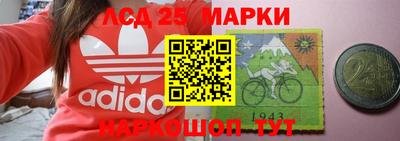 ПСИЛОЦИБИНОВЫЕ ГРИБЫ Пенза