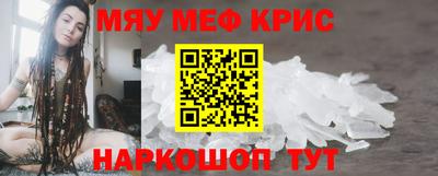 ПСИЛОЦИБИНОВЫЕ ГРИБЫ Пенза