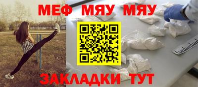 apvp Первоуральск