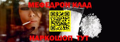 ПСИЛОЦИБИНОВЫЕ ГРИБЫ Пенза
