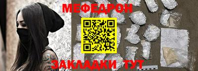 apvp Первоуральск