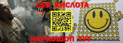 apvp Первоуральск