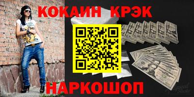 ПСИЛОЦИБИНОВЫЕ ГРИБЫ Пенза