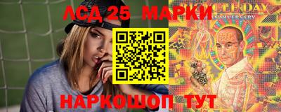 ПСИЛОЦИБИНОВЫЕ ГРИБЫ Пенза