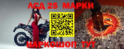 мет Партизанск