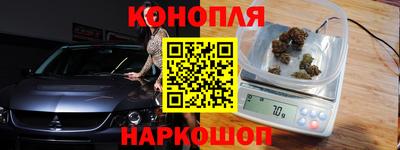 ПСИЛОЦИБИНОВЫЕ ГРИБЫ Пенза