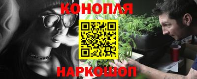 мет Партизанск