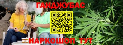 мет Партизанск