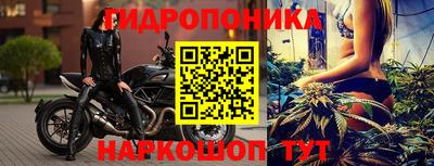 мет Партизанск