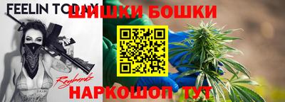 ПСИЛОЦИБИНОВЫЕ ГРИБЫ Пенза