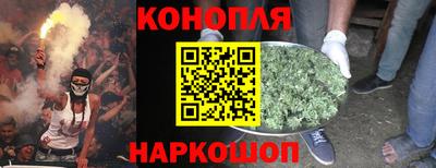 мет Партизанск
