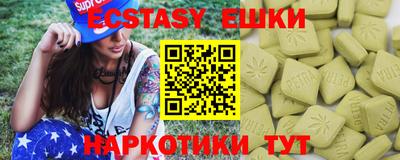 apvp Первоуральск