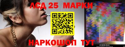 apvp Первоуральск
