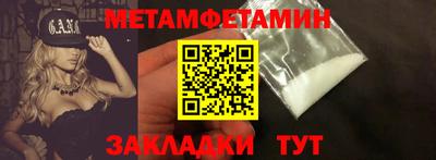 apvp Первоуральск