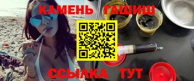 мет Партизанск