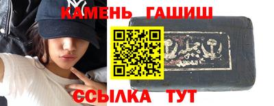 мет Партизанск