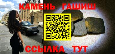 ПСИЛОЦИБИНОВЫЕ ГРИБЫ Пенза
