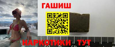 ПСИЛОЦИБИНОВЫЕ ГРИБЫ Пенза
