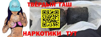 apvp Первоуральск