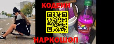 ПСИЛОЦИБИНОВЫЕ ГРИБЫ Пенза