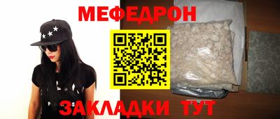 ПСИЛОЦИБИНОВЫЕ ГРИБЫ Пенза