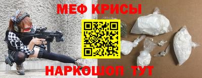 ПСИЛОЦИБИНОВЫЕ ГРИБЫ Пенза