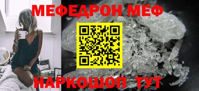 apvp Первоуральск