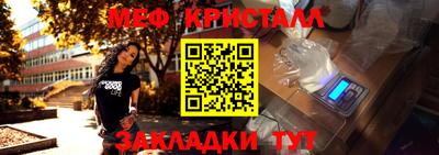 apvp Первоуральск